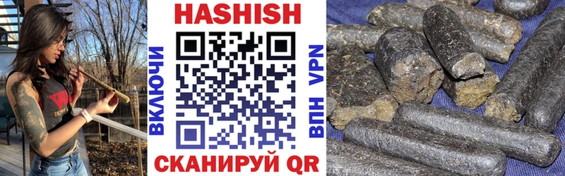 Наркота Струнино мега зеркало  Меф  A-PVP  Псилоцибиновые грибы  ГАШ  АМФЕТАМИН  МАРИХУАНА 