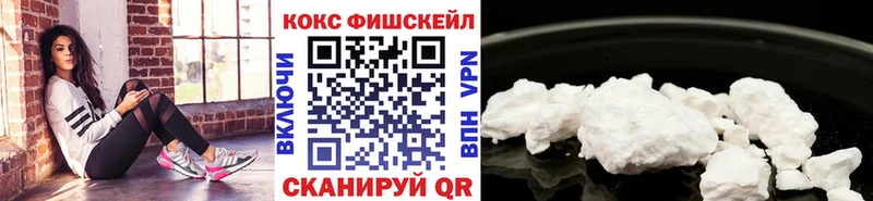 Кокаин 98%  Струнино 