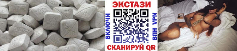 Экстази VHQ Струнино