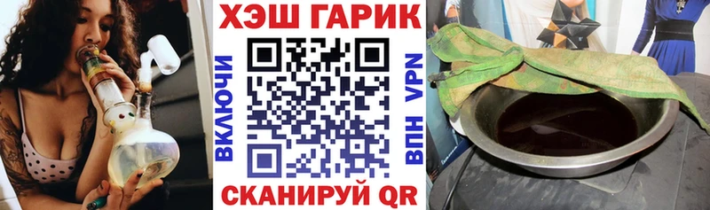 сколько стоит  Струнино  Гашиш гашик 