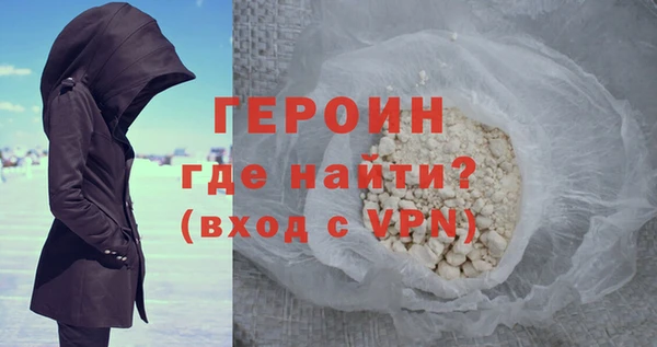 COCAINE Переславль-Залесский