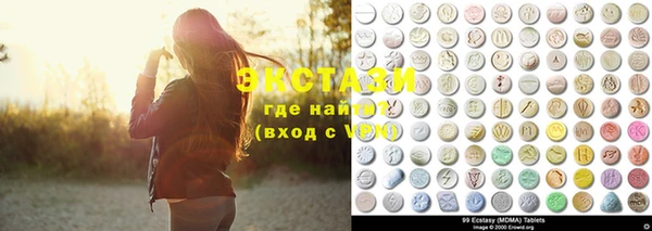 метадон Осташков
