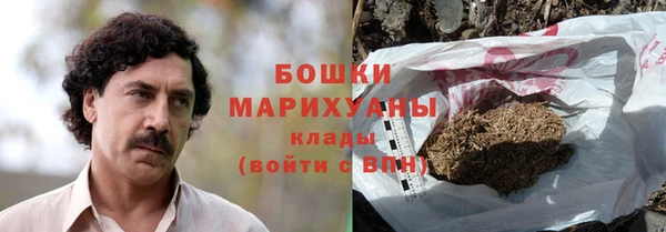 гашишное масло Остров