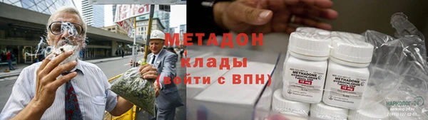 мдпв Пестово