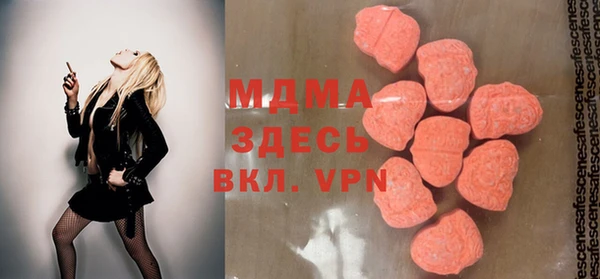 гашишное масло Остров