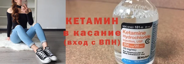 мяу мяу мука Осинники