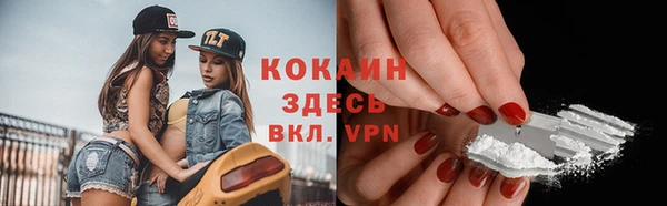гашишное масло Остров