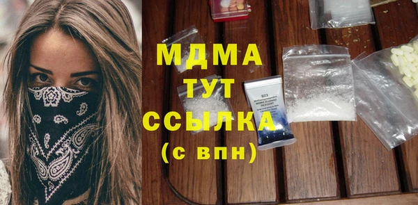 гашишное масло Остров