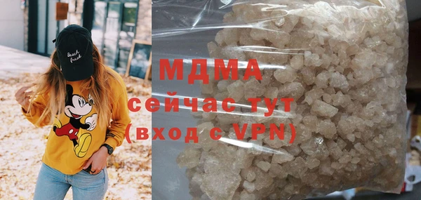 метадон Осташков