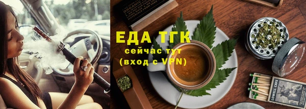 мдпв Пестово