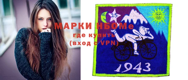 гашишное масло Остров