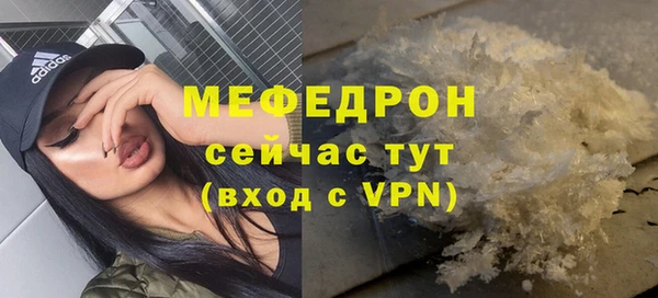 гашишное масло Остров