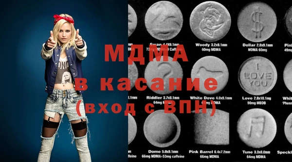 гашишное масло Остров