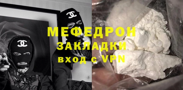 гашишное масло Остров
