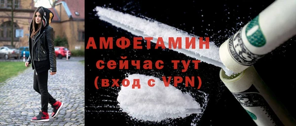 метадон Осташков