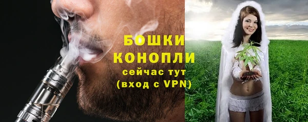 COCAINE Переславль-Залесский