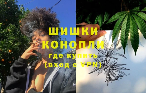 мяу мяу мука Осинники