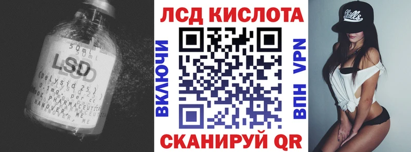 ЛСД экстази ecstasy  MEGA ONION  Струнино 